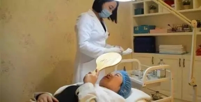 纹眉