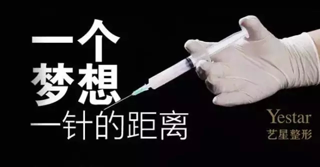玻尿酸隆鼻有什么优势?